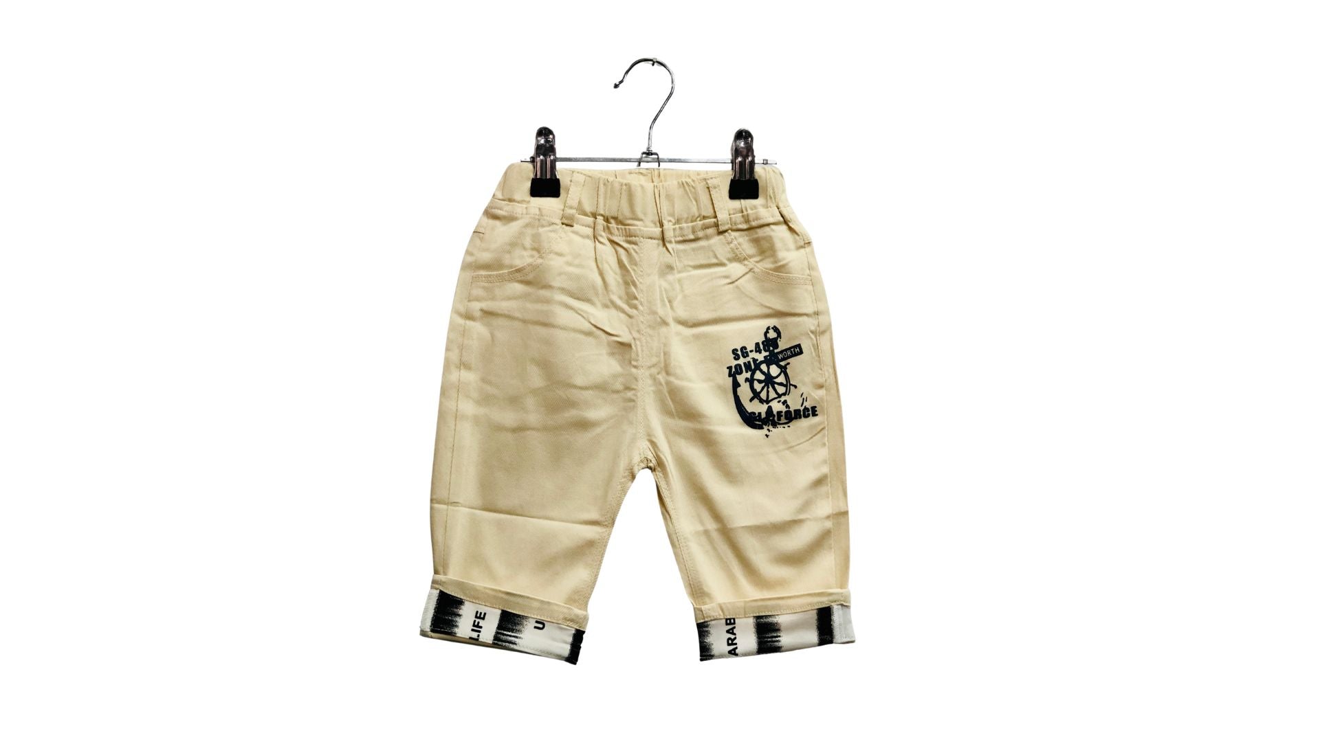 Baby Boy Cream Shorts