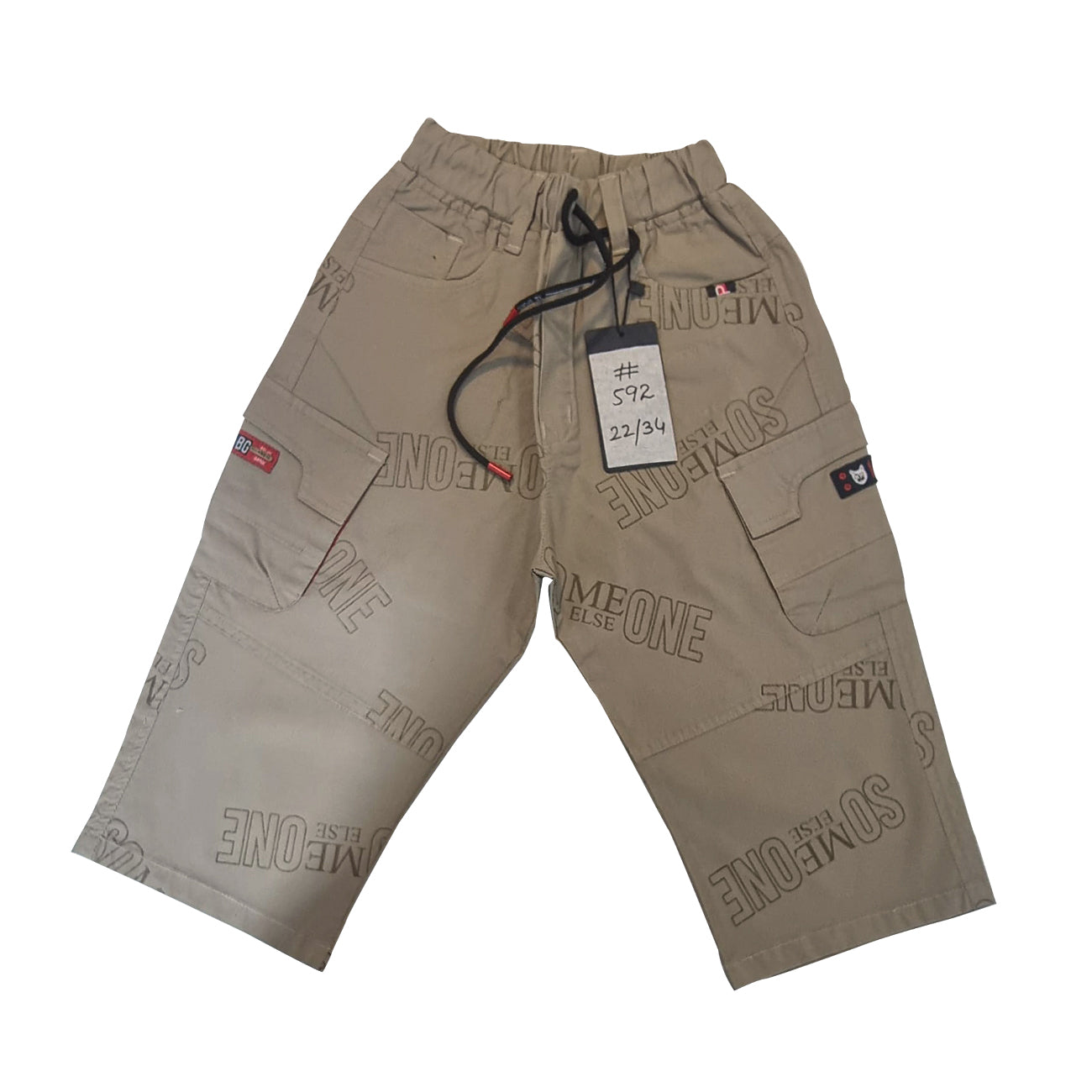 Boys Beige Cotton Short