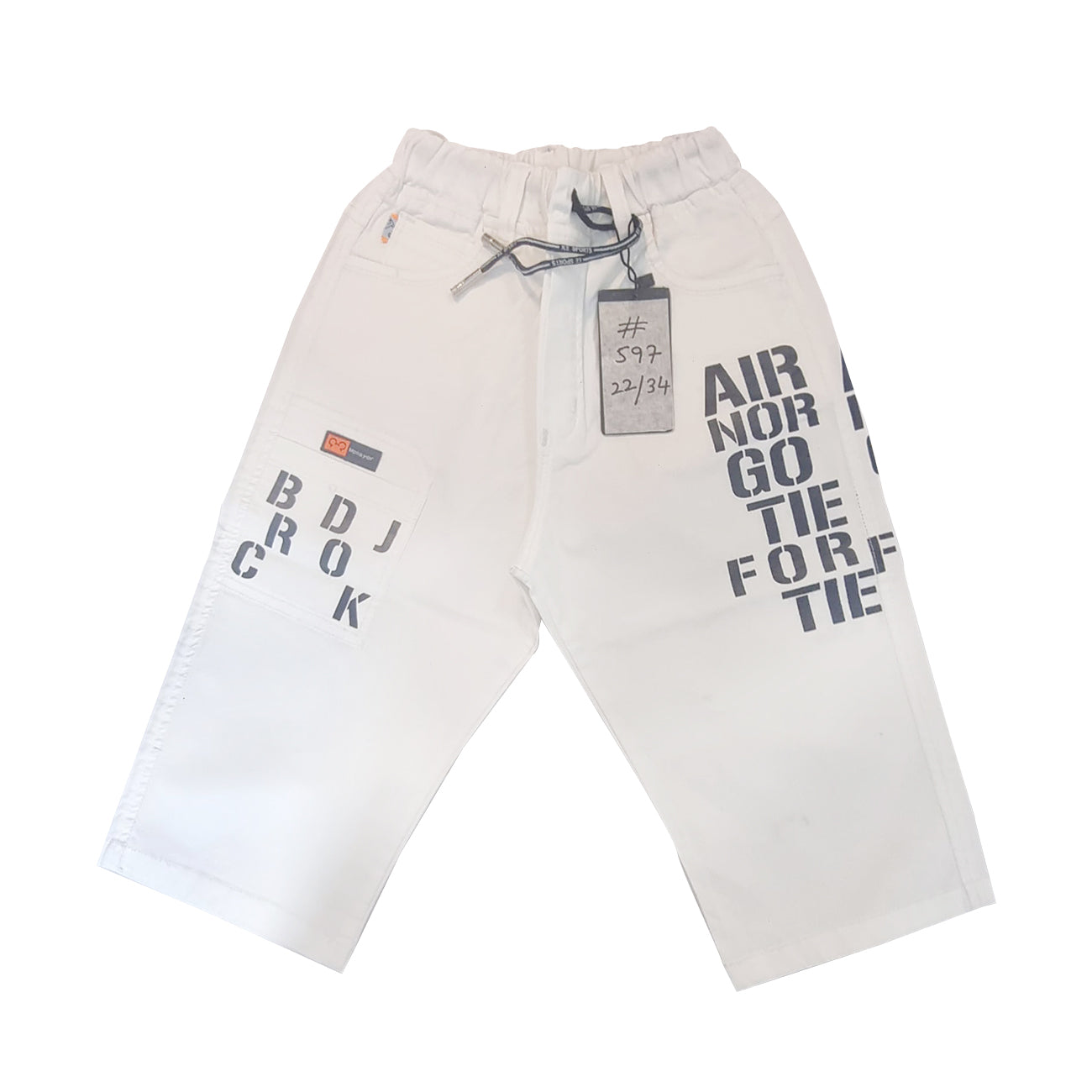 Boys White Cotton Short